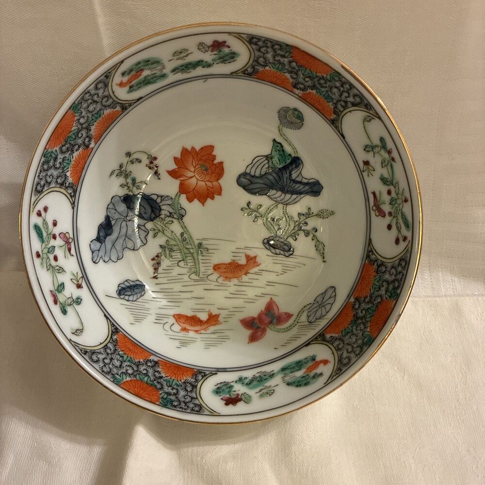 Vintage Chinoiserie Japanese TFF Porcelain Bowl 6" Lotus, Frogs, Koi Pond HK